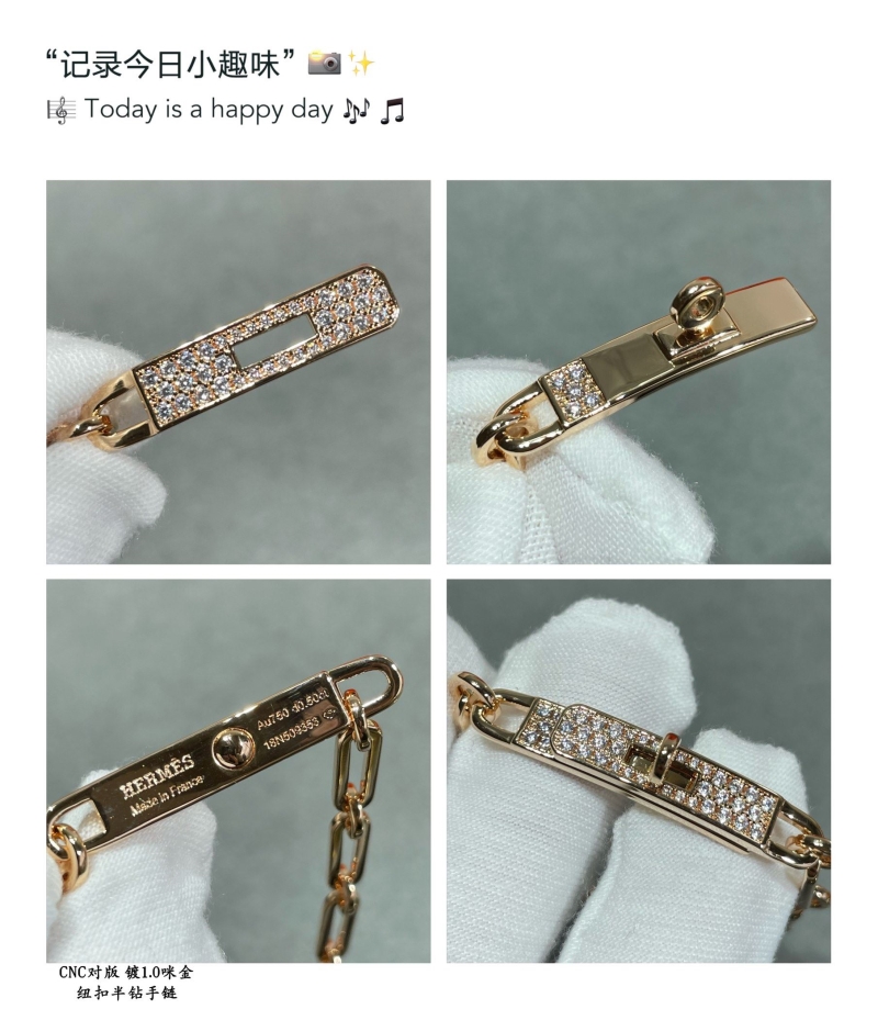 H**me5 bracelets